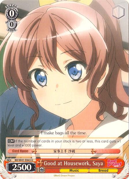 Good at Housework, Saya