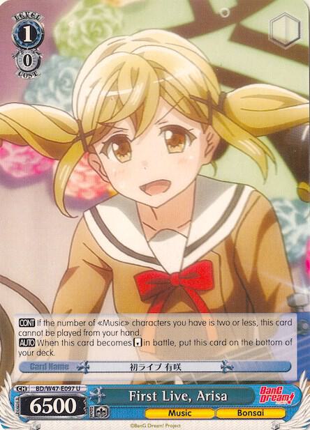 First Live, Arisa