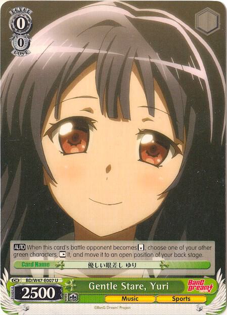 Gentle Stare, Yuri