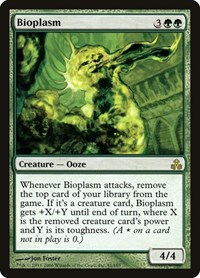 Bioplasm - Guildpact - Magic: The Gathering card