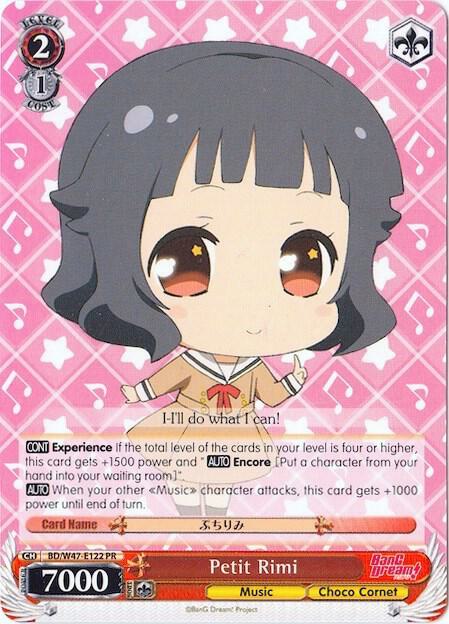 Petit Rimi