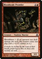 TCGplayer - Magic: The Gathering Guildpact Price Guide