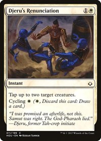 FNM