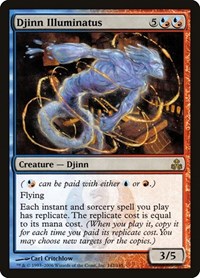 Djinn Illuminatus - Guildpact - Magic: The Gathering card