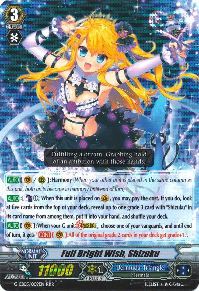 Full Bright Wish, Shizuku