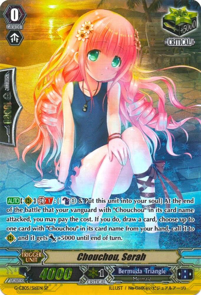 Chouchou, Serah (SP)