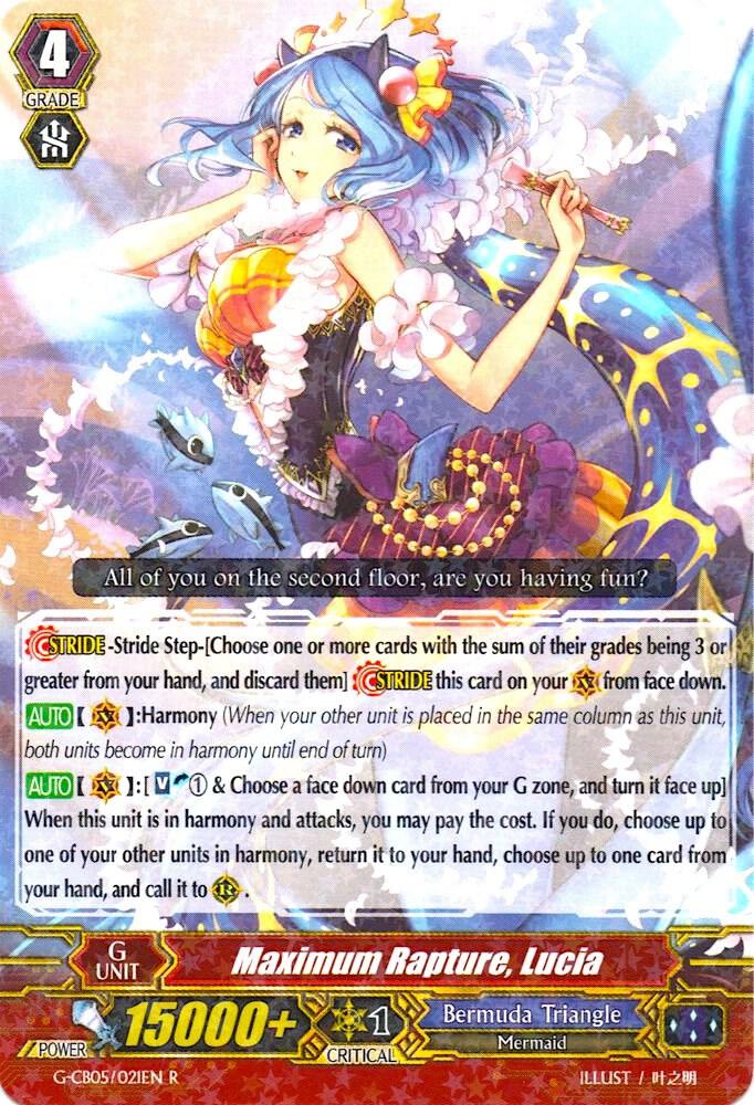 Maximum Rapture, Lucia