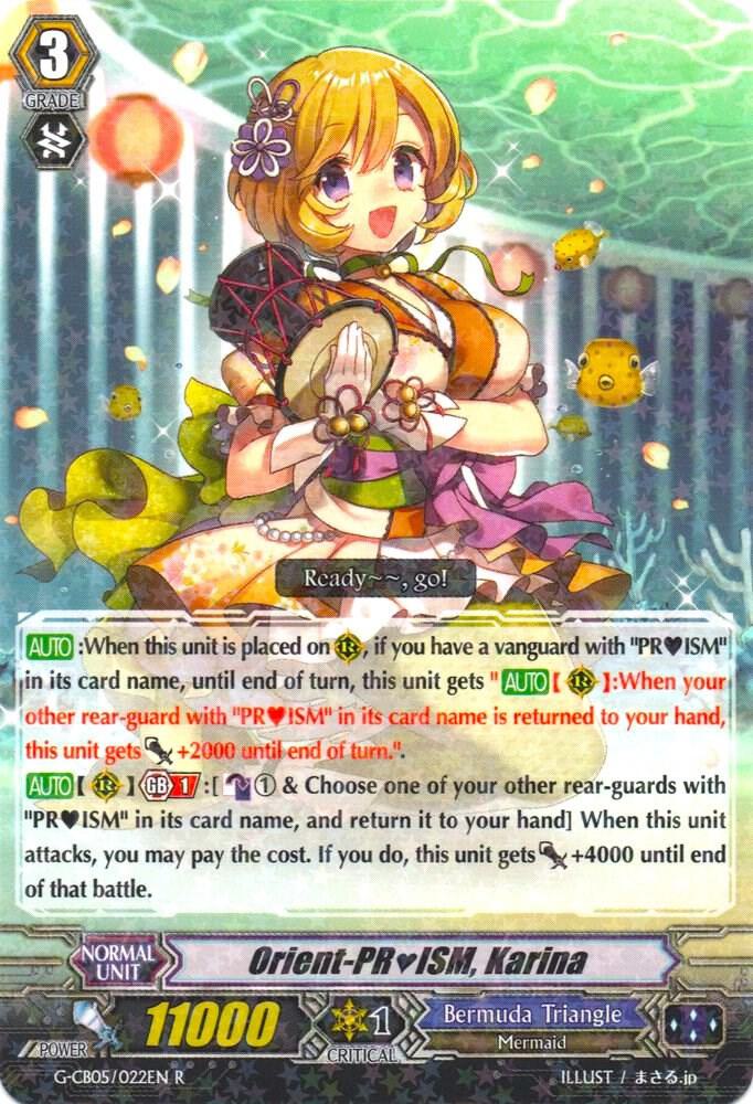 Orient-PRISM, Karina