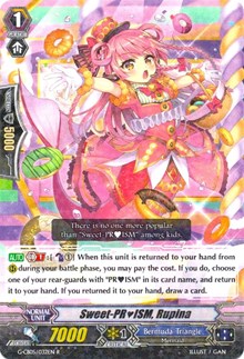 Sweet-PRISM, Rupina