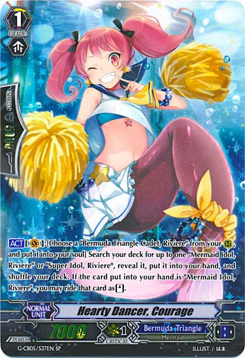 Hearty Dancer, Courage (SP)