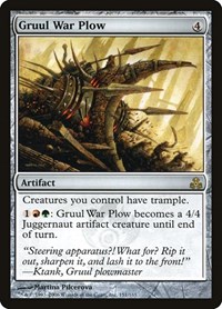 Gruul War Plow - Guildpact - Magic: The Gathering card
