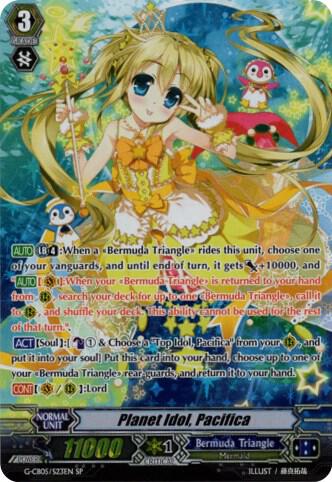 Planet Idol Pacifica SP Price & Card Details — G-CB05: Prismatic