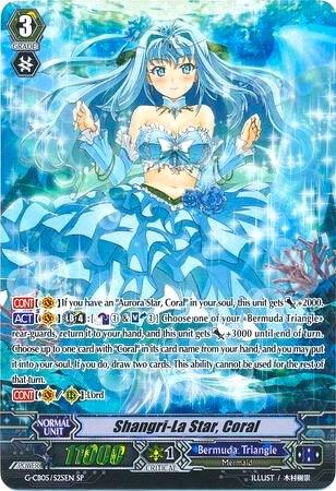 Shangri-La Star, Coral (SP)