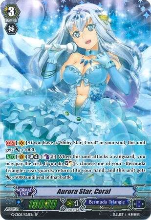 Aurora Star, Coral (SP)