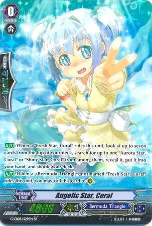 Angelic Star, Coral (SP)