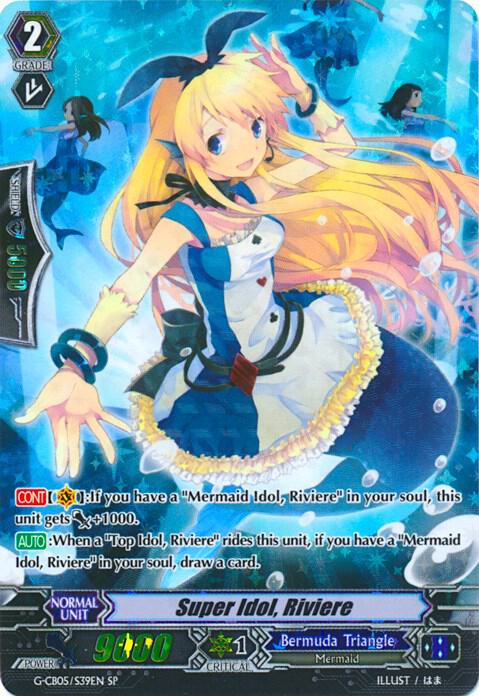 Super Idol, Riviere (SP) - G-CB05: Prismatic Divas - Cardfight