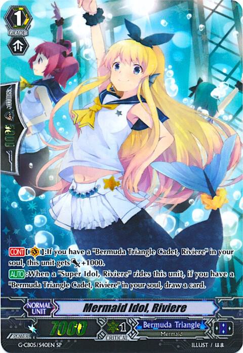 Mermaid Idol, Riviere (SP) - G-CB05: Prismatic Divas - Cardfight