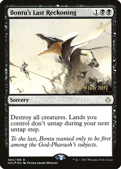 Bontus Last Reckoning