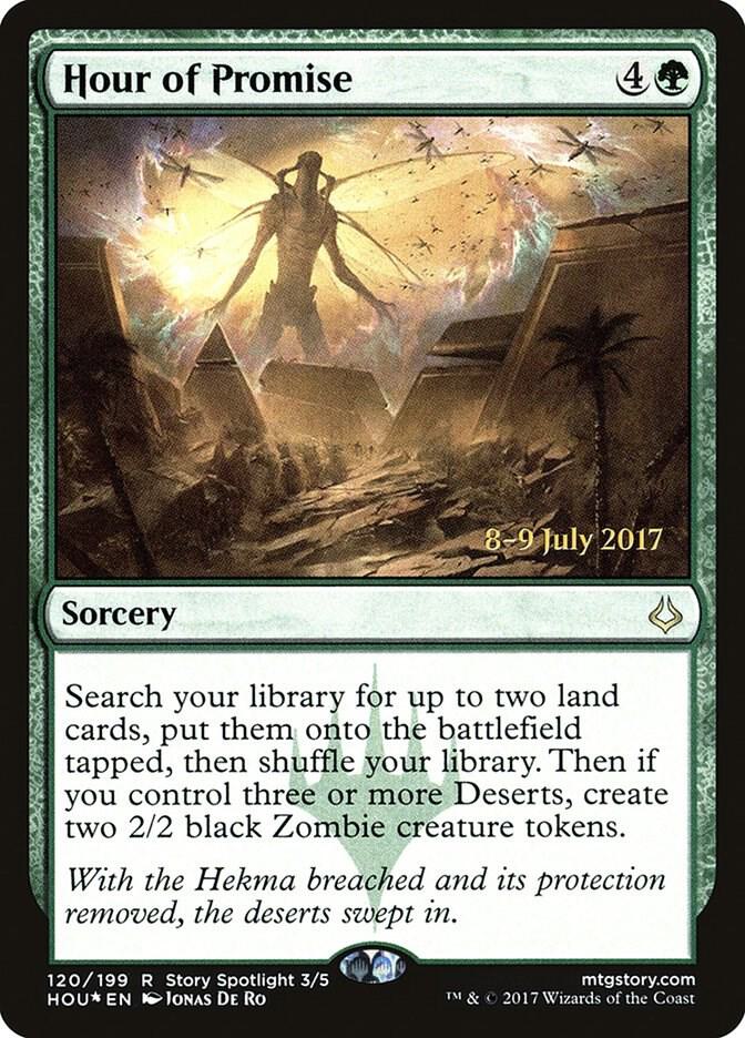 Hour of Promise #120s — Hour of Devastation Promos