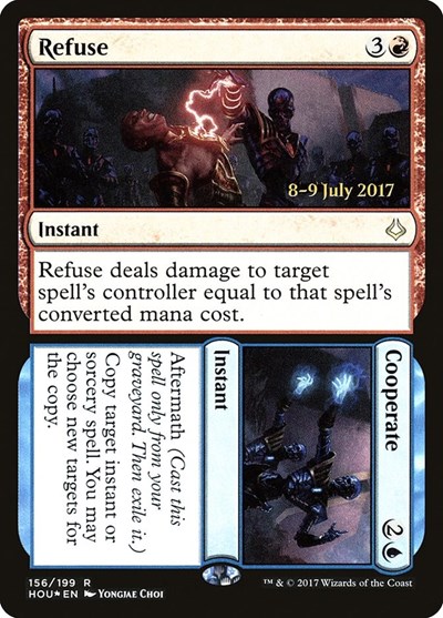 Refuse Cooperate