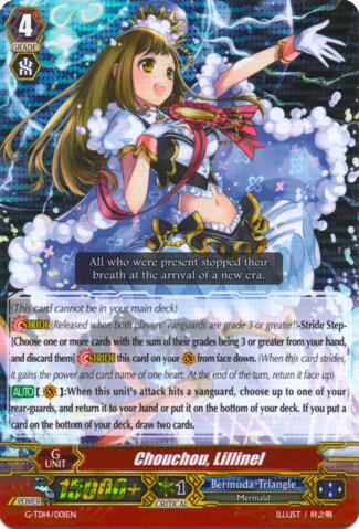 Chouchou, Lillinel (RRR Foil)
