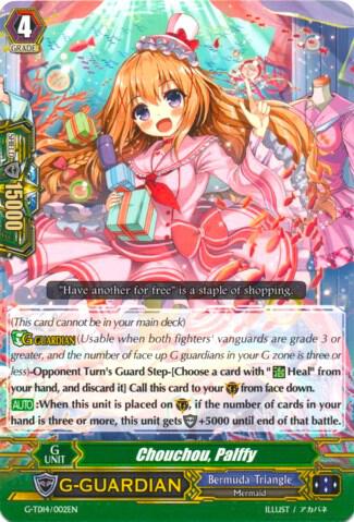 Chouchou, Palffy