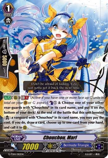 Chouchou, Marl