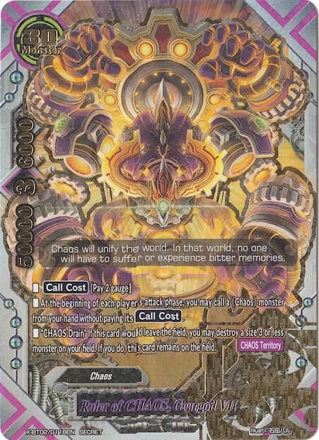 Ruler of CHAOS, Geargod VII - Chaos Control Crisis - Future Card