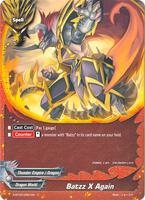 ネコババ アクションカード コスト5 Batzz X Again - Chaos Control Crisis - Future Card BuddyFight