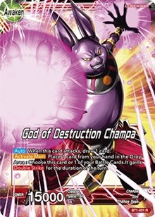 Champa // God of Destruction Champa card art
