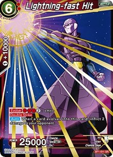 Lightning-fast Hit card art