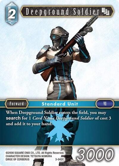 Deepground Soldier