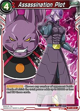 Assassination Plot #BT1-024 — Galactic Battle