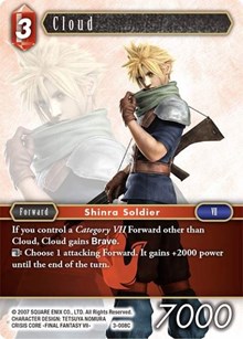 Cloud