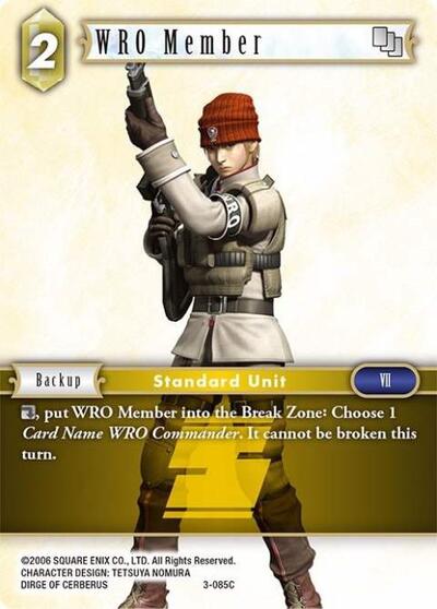 WRO Member