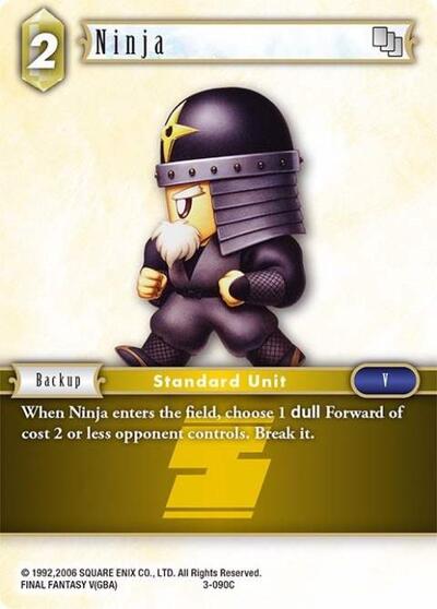 Ninja