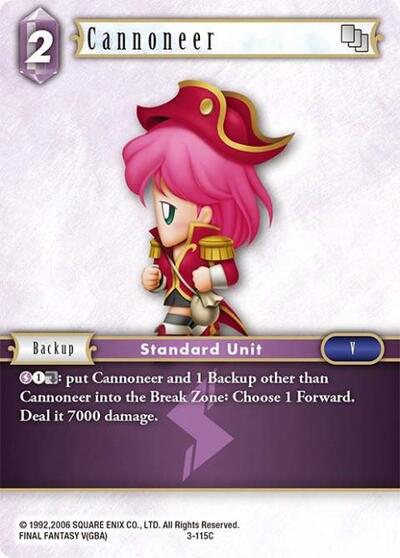 Cannoneer