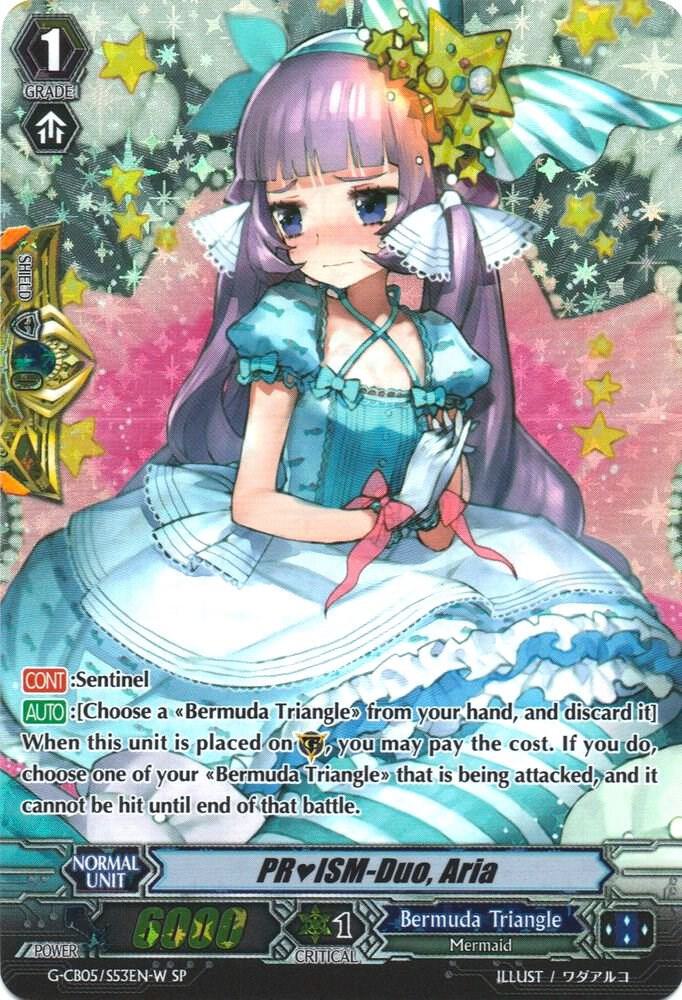 PRISM-Duo, Aria (White - SP)