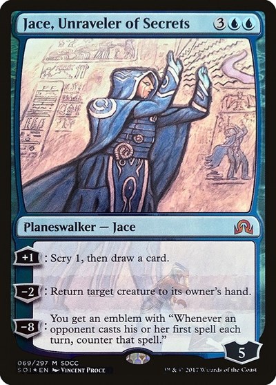 Jace Unraveler of Secrets SDCC 2017 Exclusive
