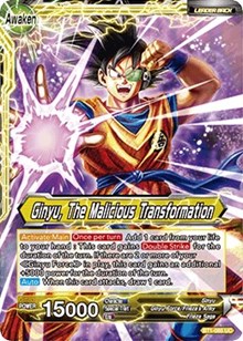 Ginyu // Ginyu, The Malicious Transformation card art