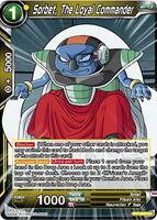 japanese 25th anniversary pokemon booster box PRE-ORDER] Dragon Ball Super CG: Booster Box main image 1