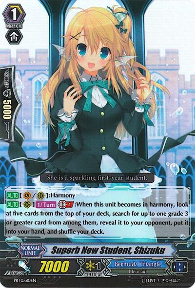 Superb New Student, Shizuku