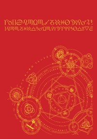 Double Matte Art Sleeve - Alchemy (50-Pack) · Legion Premium Supplies Card Sleeves