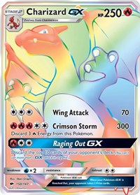 GOLD Lugia GX metal collector's Replica