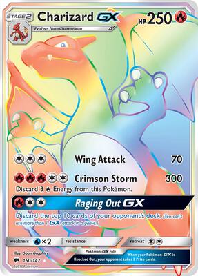 Charizard GX (Secret) — chase card of SM - Burning Shadows