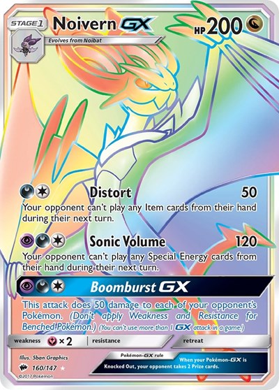 Noivern GX (Secret)