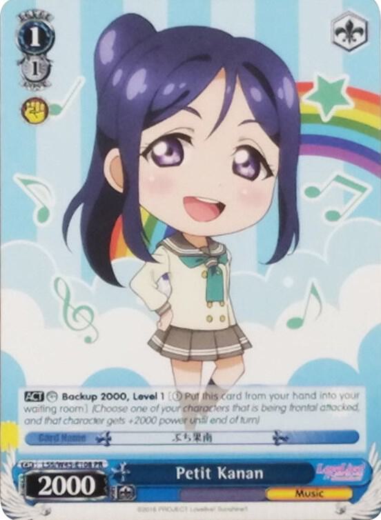 Petit Kanan