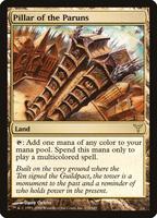 TCGplayer: Shop Magic: The Gathering Cards, Packs, Booster Boxes