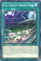 yugioh legacy of the duelist card codes DATABLITZ NO cartridge included World Legacy Landmark Code of