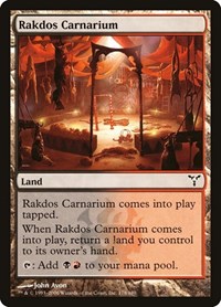 Rakdos Carnarium (Dissension)